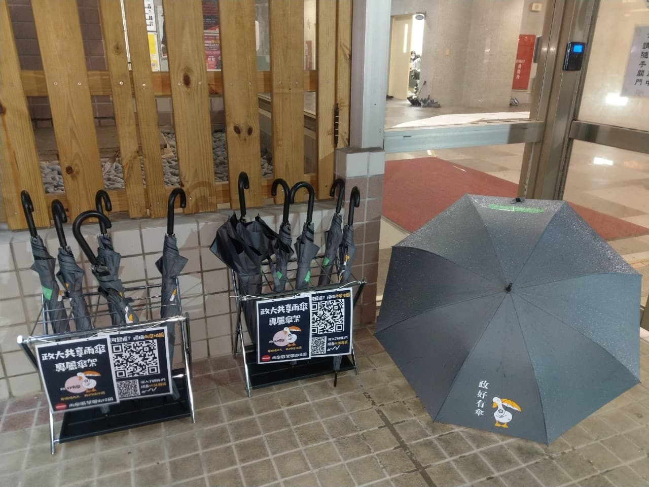 「什麼是國內留學？不必出國也能當交換生？」──國內大學交換計畫專訪。｜文章封面